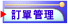 �q��޲z