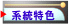 �t�ίS��